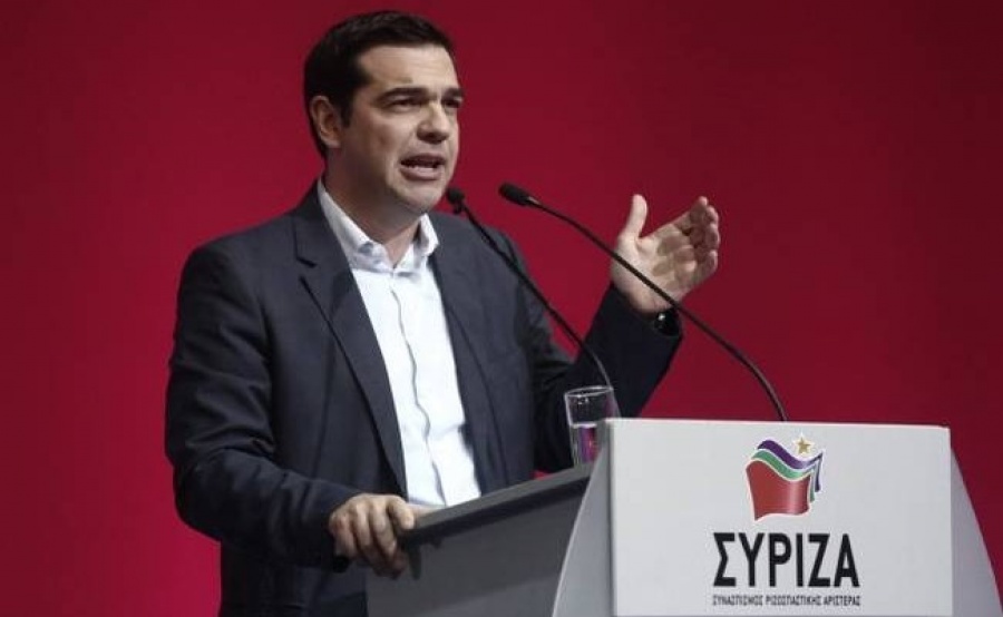 Τσίπρας στην Κ.Ε ΣΥΡΙΖΑ: Η Ελλάδα μετρά τις πρώτες 100 ημέρες εκτός μνημονίων - Η χώρα ήταν καταδικασμένη στην αιώνια λιτότητα