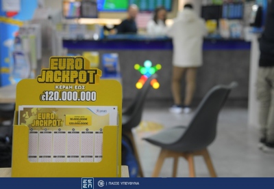 Eurojackpot: Αύριο στις 21:00 η κλήρωση για τα 69 εκατ. ευρώ – Κατάθεση δελτίων αποκλειστικά στα καταστήματα ΟΠΑΠ