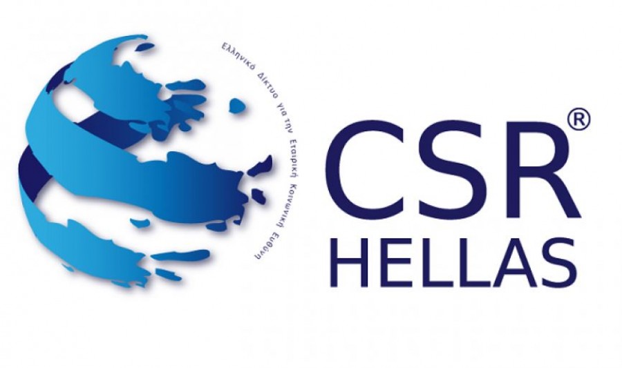 CSR Hellas: Ελληνική συμμετοχή στην Ομάδα Εργασίας του European Financial Reporting Group