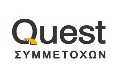 Νέες θέσεις εργασίας δημιούργησε και το 2018 ο όμιλος Quest
