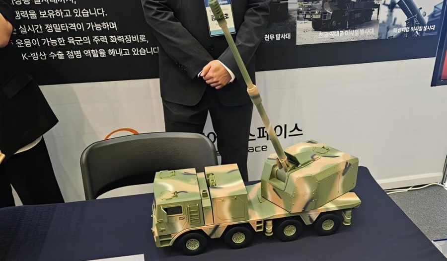 Η Νότια Κορέα παρουσιάζει ένα έργο τροχοφόρου οβιδοβόλου – Η καινοτομία που ταρακουνάει την παγκόσμια αγορά