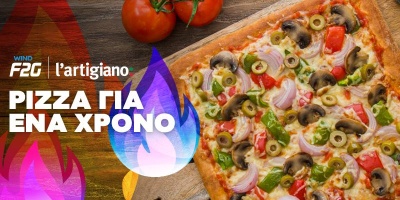 Free pizza για ένα χρόνο από τη L' Αrtigiano και το Wind F2G