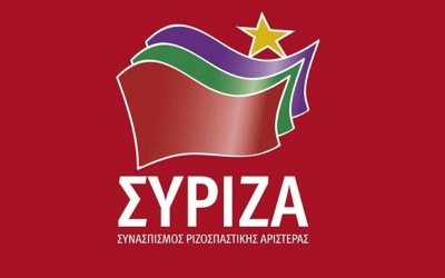 ΣΥΡΙΖΑ: Ένα κράμα νεοφιλελευθερισμού και ακροδεξιού λαϊκισμού υπηρετεί ο Μητσοτάκης