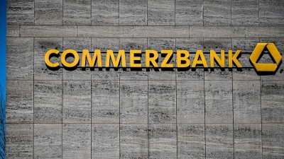 Commerzbank: Καταστροφή για την Ελλάδα η λήξη του προγράμματος πανδημίας - Tα δεδομένα για την κρίσιμη συνεδρίαση της ΕΚΤ 16/12
