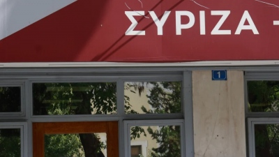 ΣΥΡΙΖΑ: Φθηνή προπαγάνδα οι ισχυρισμοί Μητσοτάκη περί μείωσης φόρων