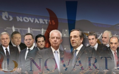 Ο ΣΥΡΙΖΑ έστησε σκευωρία με «αναξιόπιστους μάρτυρες» της Novartis κατά της ΝΔ ενώ η δικαιοσύνη ακόμη...ψάχνει τις χρηματοροές