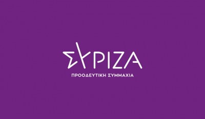 ΣΥΡΙΖΑ: Ανησυχητικά περιστατικά δυσλειτουργίας σε Μετρό - ΗΣΑΠ