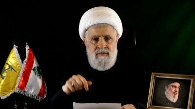 Qassem (ηγέτης Hezbollah): Υπόσχομαι τη νίκη απέναντι στο Ισραήλ - Netanyahu και ΗΠΑ θέλουν ριζική αλλαγή συνόρων στη Μέση Ανατολή