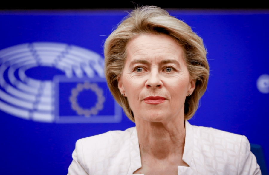 Ursula von der Leyen: Δεσμευτικοί όροι στο συμβόλαιο με την AstraZeneca - Θέλουμε να το δημοσιεύσουμε σήμερα (29/1)