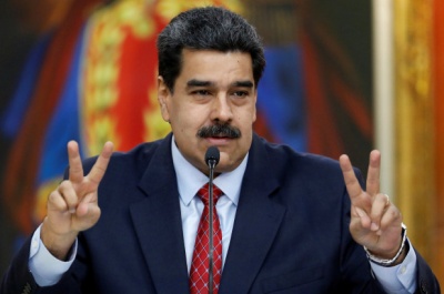 Βενεζουέλα: Η αντιπολίτευση ζητά από τη Citigroup να μην απαιτήσει χρυσό που έχει δοθεί ως εγγύηση σε δάνειο