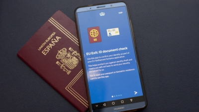 Προ των πυλών η κοινή ευρωπαϊκή ταυτότητα ως app σε κινητά