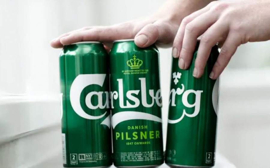 Sell off -8% στην Carlsberg, απέρριψε πρόταση εξαγοράς 3,9 δισ. δολ.