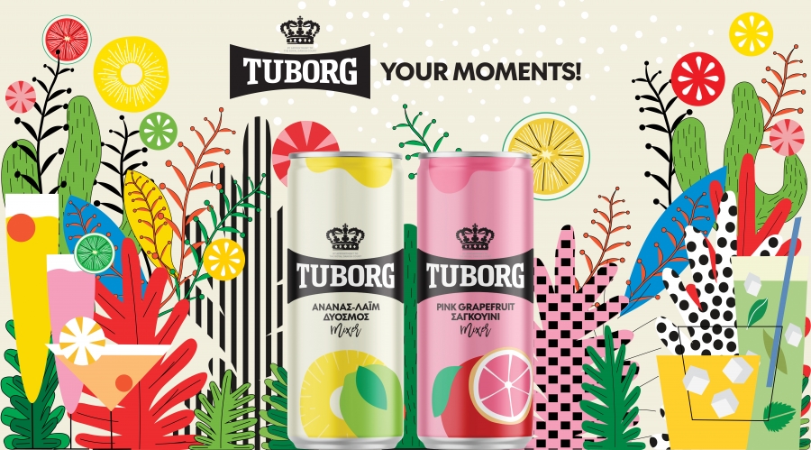 Η Tuborg εμπλουτίζει τη σειρά των αναψυκτικών της