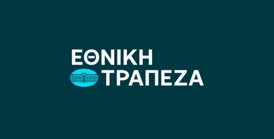 Μέσα Νοεμβρίου η πώληση του 18,39% της Εθνικής από ΤΧΣ στα 8 ευρώ – Το 13,3% σε ξένους, το 5% επαναγορά από τράπεζα