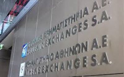 ΧΑ: Μεταβλητότητα περιμένουν οι αναλυτές λόγω των γεωπολιτικών κινδύνων – Οι τράπεζες στο επίκεντρο