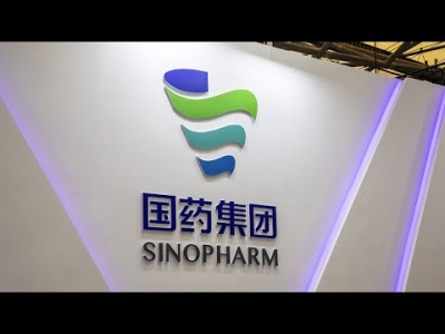 Ουγγαρία: Η πρώτη χώρα της ΕΕ που θα χορηγήσει το κινεζικό εμβόλιο της Sinopharm