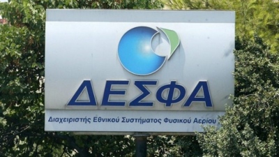 ΔΕΣΦΑ: Έντονο ενδιαφέρον για τη δέσμευση χρονοπαραθύρων εκφόρτωσης φορτίων LNG