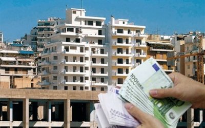 Πτώση 0,7% στις τιμές των επαγγελματικών ακινήτων στο α΄ εξάμηνο του 2017