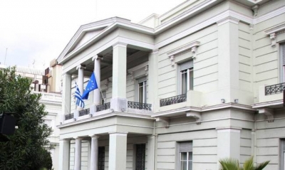 Υπουργείο Εξωτερικών: Επέστρεψαν από το Αφγανιστάν με ασφάλεια δύο ακόμη Έλληνες
