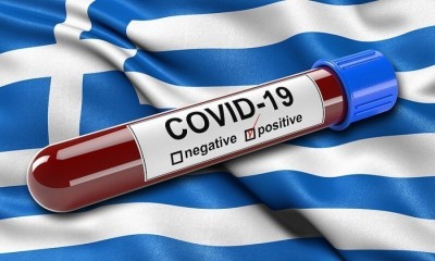 Πώς το πλαφόν των 40 ευρώ για τεστ COVID 19 έγινε 60 ευρώ σε μία ημέρα