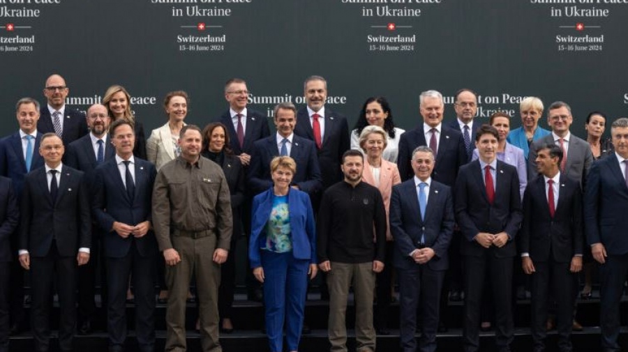 Ελβετία - Διάσκεψη για ειρήνη στην Ουκρανία – Η συνάντηση Μητσοτάκη με Metsola – Πότε θα τοποθετηθεί ο πρωθυπουργός