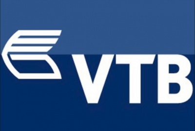 VTB Bank: Υπερδιπλασιάστηκαν τα κέρδη για το δ΄ τρίμηνο 2017, στα 801,5 εκατ. δολ.