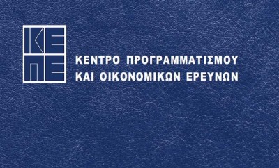 ΚΕΠΕ: Ύφεση από 5,67% έως 7,16% στην ελληνική οικονομία το 2020, λόγω της κρίσης του κορωνοϊού - Πλήγμα σε τουρισμό, ναυτιλία