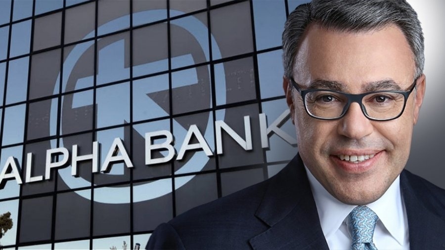 Alpha Bank: Νέα εποχή ανάπτυξης - Διανομή 122 εκατ. ευρώ για καταβολή μερίσματος και επαναγορά μετοχών