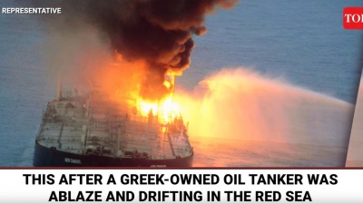 Οι Houthis διαφημίζουν το χτύπημα στο «Sounion» της Delta Tankers - Κίνδυνος από 150 χιλ. τόνους πετρελαίου - Οργή στις ΗΠΑ