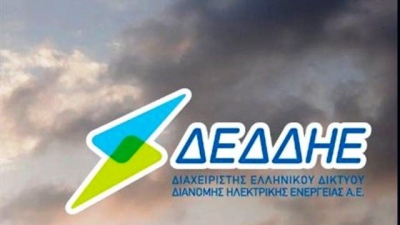 ΔΕΔΔΗΕ: Αποκαταστάθηκε η ηλεκτροδότηση σε Σίκινο και Φολέγανδρο, ως το απόγευμα και στην Ίο