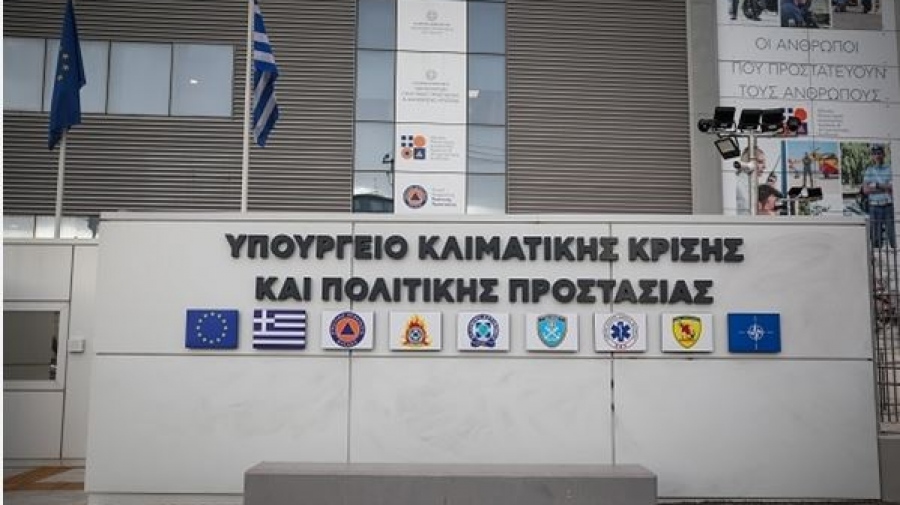 Γ.Γ. Πολιτικής Προστασίας: Ειδική πλατφόρμα για την προσωρινή διαμονή πληγέντων από την πυρκαγιά