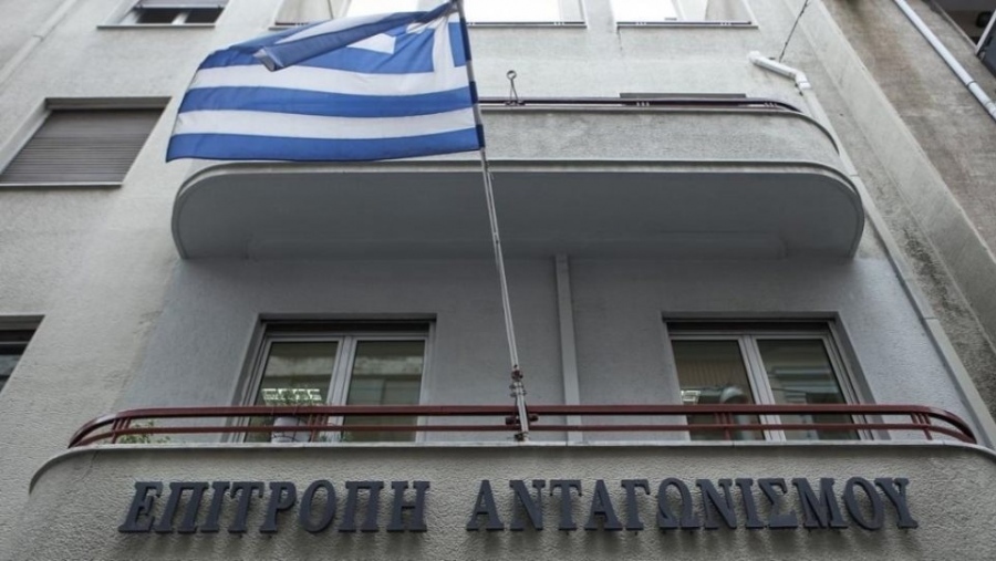 Εγκρίθηκε από την Επιτροπή Ανταγωνισμού η εξαγορά της ΠΙ ΕΝΤ ΣΙ ΝΤΙΒΕΛΟΠΜΕΝΤ από την ΤΕΡΝΑ