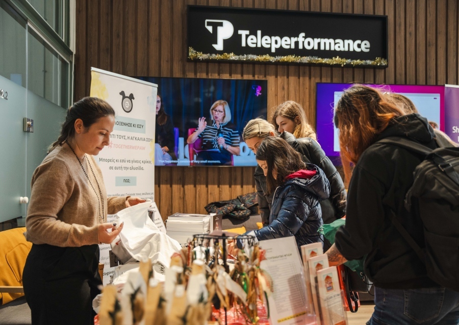 Η Teleperformance στην Ελλάδα επιβεβαιώνει τη δέσμευσή της στην Εταιρική Κοινωνική Ευθύνη με ουσιαστικές δράσεις