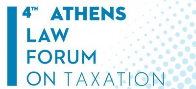 Athens Law Forum: Αναγκαία η μείωση των φορολογικών συντελεστών