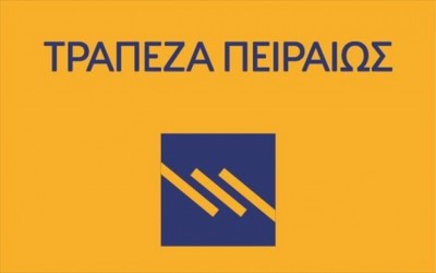 Συμφωνία της Τράπεζας Πειραιώς με την εταιρεία «Agroma ΠΕΤΚΟΣ»