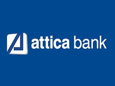 Νέα ισχυρή πτώση 8% για τη μετοχή της Attica Bank λόγω ΑΜΚ 198 εκατ. ευρώ