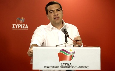 Εξελίξεις στο ΣΥΡΙΖΑ μετά την εκλογική ήττα – Ομιλία Τσίπρα σε στελέχη και μέλη της Κεντρικής Επιτροπής