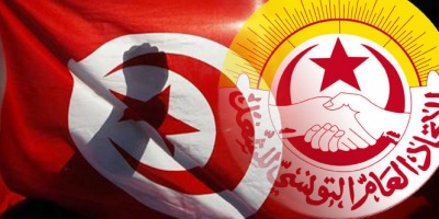 Τυνησία συνδικάτο UGTT:  Κήρυξη πολέμου η αναγνώριση της Ιερουσαλήμ ως πρωτεύουσας του Ισραήλ