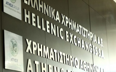 Μετοχές στο «σφυρί» - Ποιες μετοχές θα εκποιηθούν τις επόμενες μέρες και θα τραβήξουν επενδυτικά βλέμματα