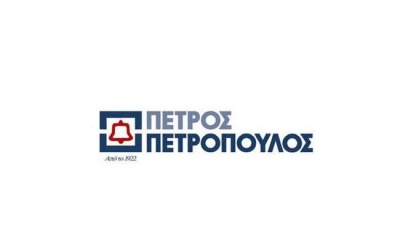 Πετρόπουλος: «Άλμα» 76,9% στα κέρδη του 2017, στα 2,3 εκατ. ευρώ - Μείωση πωλήσεων 21,5%