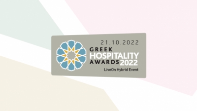 Στις 21 Οκτώβριου τα Greek Hospitality Awards 2022