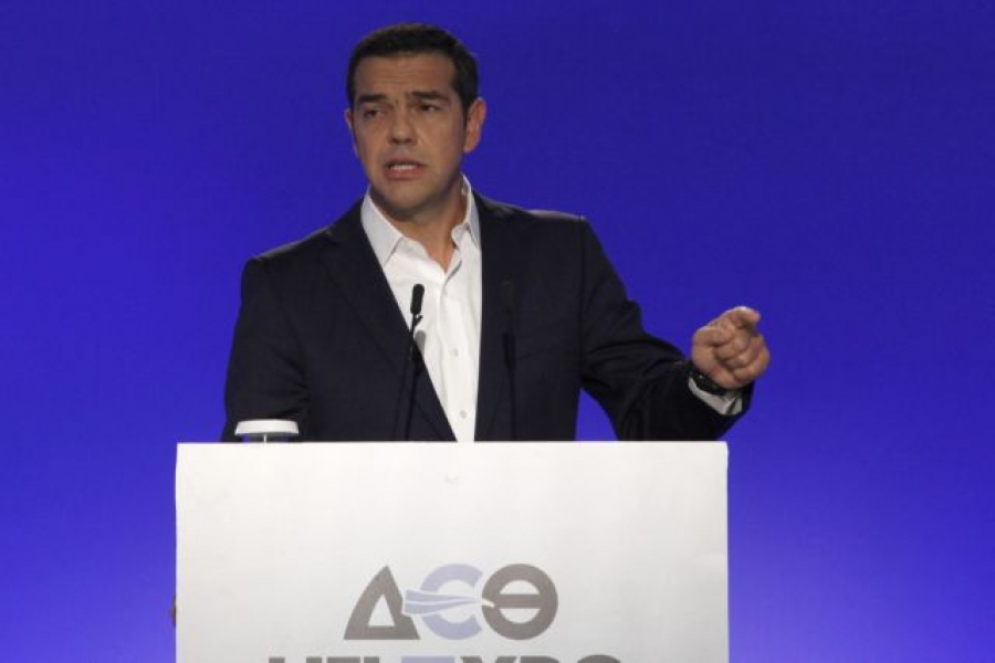 Τσίπρας (ΔΕΘ 2021): Δείτε live την ομιλία του προέδρου του ΣΥΡΙΖΑ