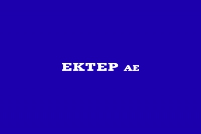 Ανοδική κίνηση από ΕΚΤΕΡ μετά την απελευθέρωση του ορίου στο ανεκτέλεστο – Είχε κάνει προσφυγή η εταιρεία