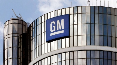 General Motors: «Μαχαίρι» σε 1.000 θέσεις εργασίας παγκοσμίως