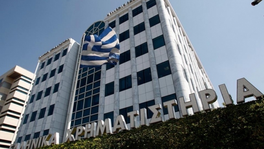 Ο νέος κανονισμός για το Χρηματιστήριο Αθηνών - Η εισαγωγή, η διασπορά, οι διαγραφές και τα χρονοδιαγράμματα