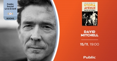 Συνάντηση με τον συγγραφέα David Mitchell για το βιβλίο «Utopia Avenue» (Εκδόσεις Μεταίχμιο)