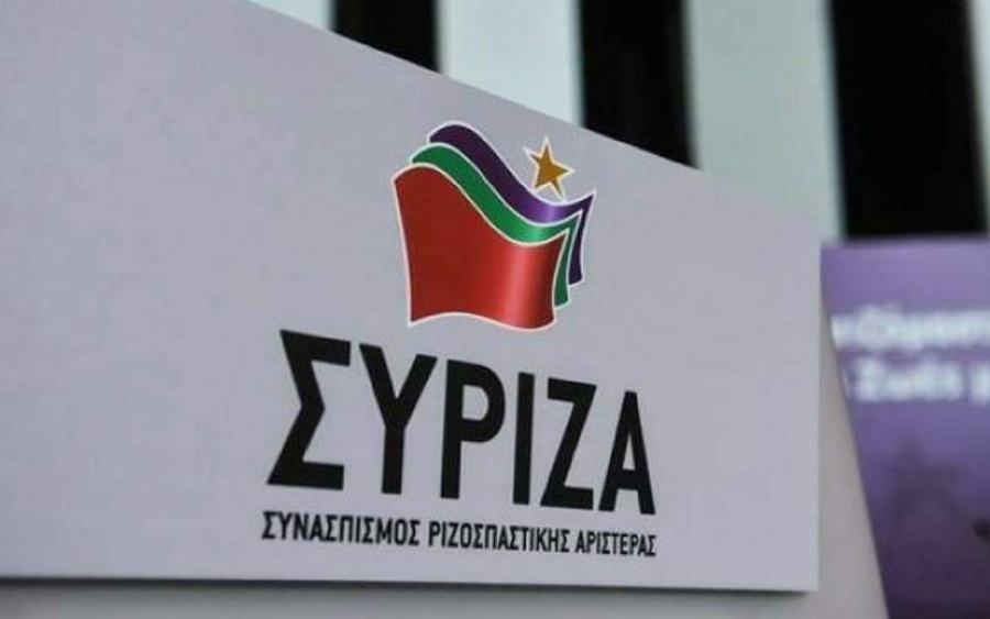 Συνεδριάζει η Πολιτική Γραμματεία του ΣΥΡΙΖΑ – Στο επίκεντρο τα ψηφοδέλτια για ευρωεκλογές και αυτοδιοικητικές εκλογές