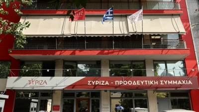 ΣΥΡΙΖΑ: Προχωράμε συντεταγμένα και δημοκρατικά για τη διεξαγωγή του Συνεδρίου