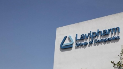 Lavipharm: Εγκρίθηκε η μη διανομή μερίσματος για τη χρήση 2023 και η δωρεάν διάθεση μετοχών σε στελέχη