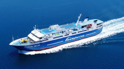 Μηχανική βλάβη σε πλοίο με 453 επιβάτες - Επιστρέφει στο λιμάνι του Πειραιά